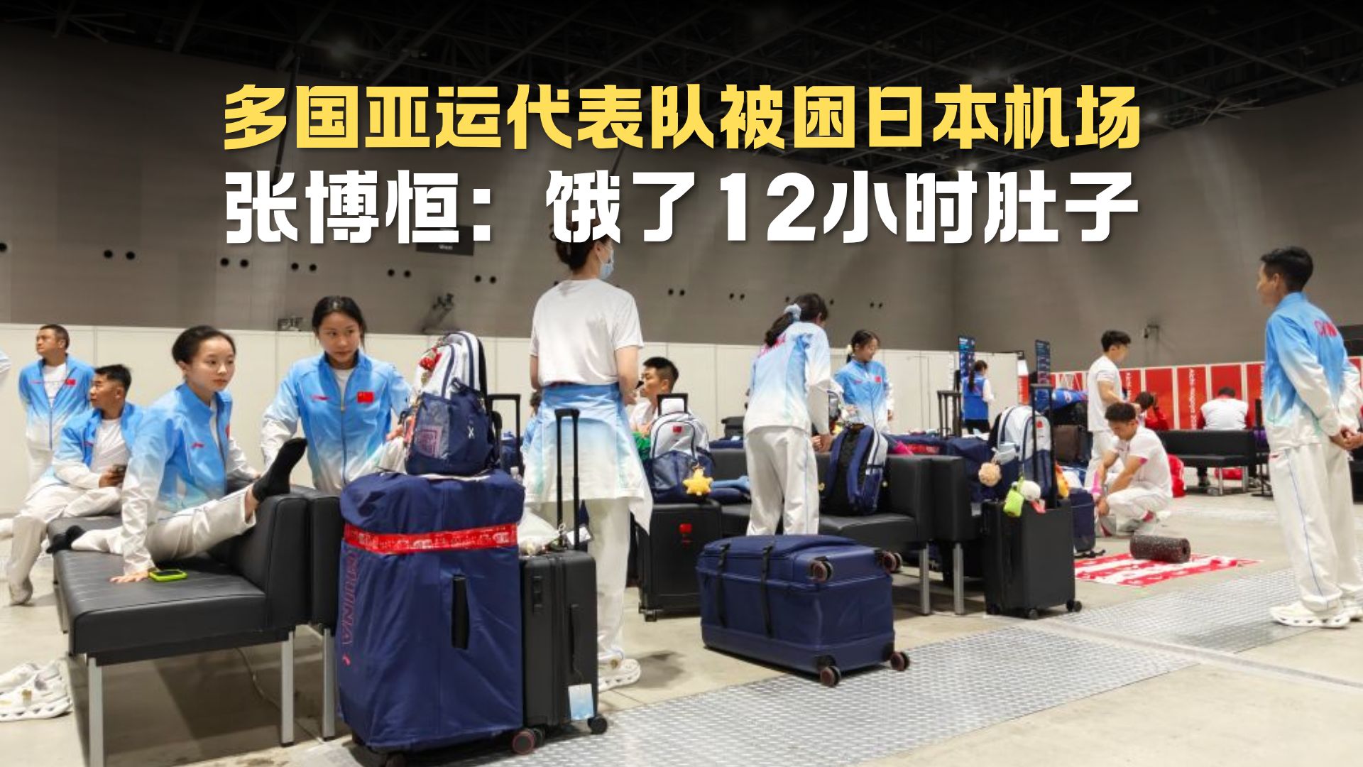 今天热刺VS阿斯顿维拉直播,热刺VS阿斯顿维拉免费流畅在线直播,热刺VS阿斯顿维拉超清视频直播地址