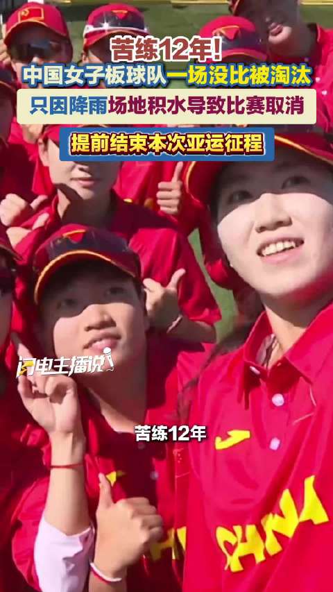 弗拉门戈VS山谷独立直播_弗拉门戈VS山谷独立免费在线高清直播_弗拉门戈VS山谷独立视频在线观看无插件