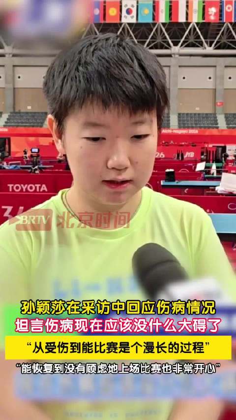 博洛尼亚VS都灵直播_博洛尼亚VS都灵免费在线高清直播_博洛尼亚VS都灵直播免费高清视频直播无插件