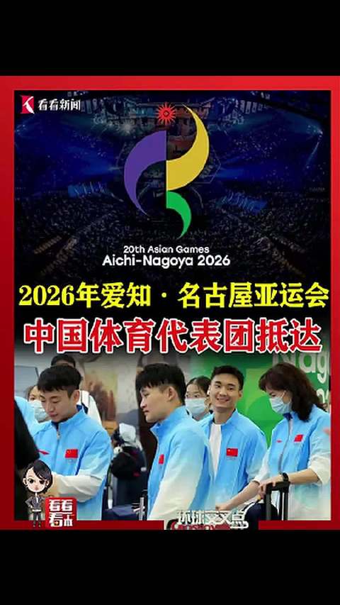 咪咕直播_咪咕直播免费在线观看_咪咕直播在线高清(无插件)