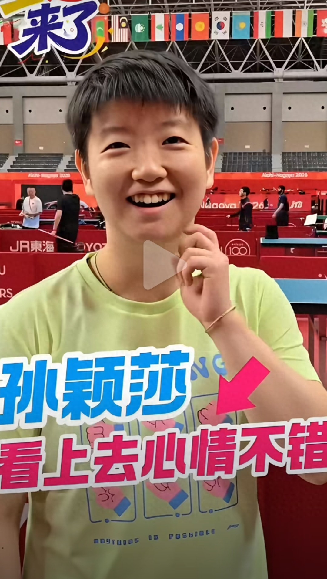 伯恩茅斯VS利物浦直播_伯恩茅斯VS利物浦免费在线高清直播_伯恩茅斯VS利物浦直播免费高清视频直播无插件