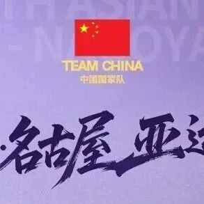 今天巴塞罗那直播,巴塞罗那免费直播在线直播,巴塞罗那直播高清免费观看