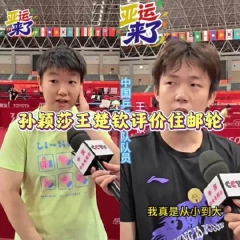 今天拜仁慕尼黑直播,拜仁慕尼黑免费直播在线直播,拜仁慕尼黑直播高清免费观看