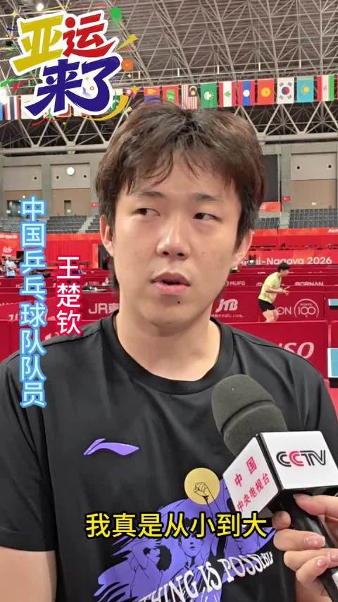 今天尤文图斯直播,尤文图斯免费直播在线观看,尤文图斯高清直播无插件